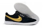 Nike Premier II Sala IC - Black/Gold/White