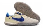 Nike Streetgato IC - Coconut Milk/Navy Blue/Gold/Hyper Royal