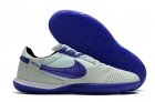 Nike Streetgato IC - Lime Glow/Navy Blue