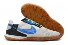 Nike Streetgato IC - Black/Volt/Blue/Metallic Vivid Gold