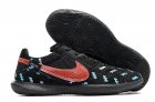 Nike Streetgato IC Indoor Small Sided - Night Forest/Black