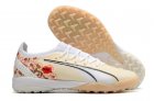 Puma Ultra Ultimate Cage TT Liberty - White/Pristine/Black