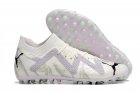 Puma Future Ultimate MG Brilliance Pack - White/Black/Purple